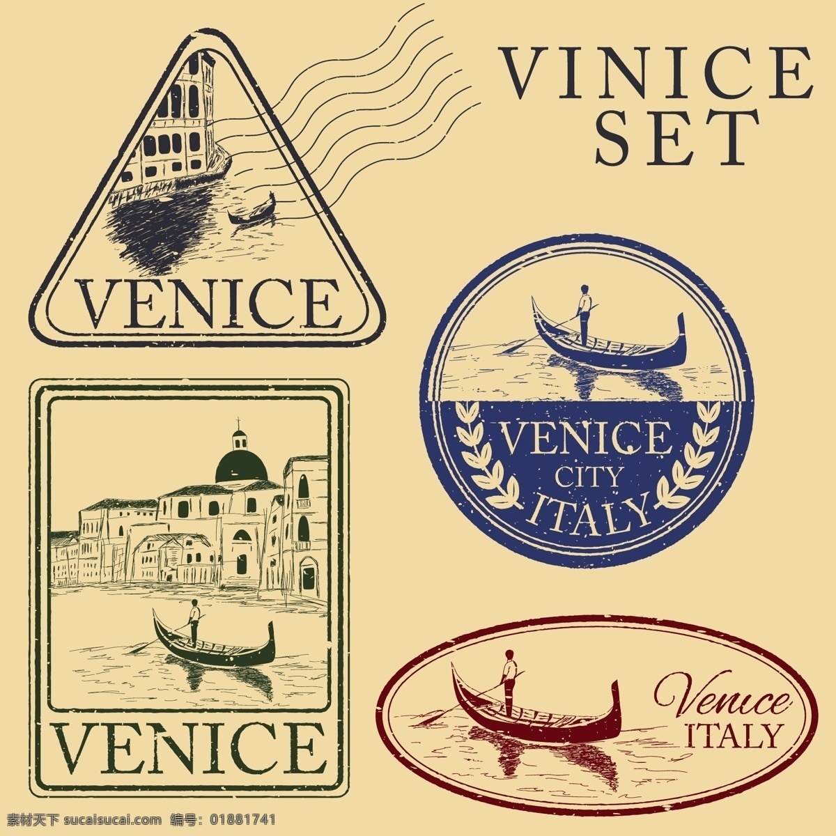 邮戳 威尼斯 印章 边框 旅游 邮票印章 邮票 古典 旅游出国邮戳 盖章 世界各地邮戳