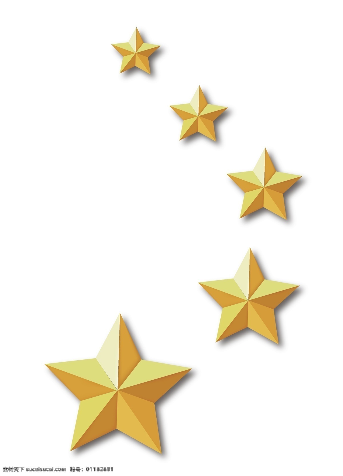 五星 金色五角星 五角星素材 免抠五角星 红旗五角星 星星 红星 金星 星星图案 一闪一闪 装饰 星星装饰 分层 矢量星星 矢量 炫彩 创意图 五角星小元素 简约图案 标志图标 logo 图标 矢量元素