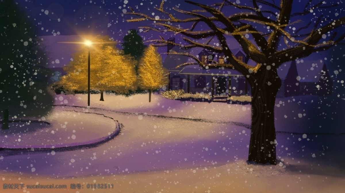 冬天 你好 静谧 雪夜 场景 插画 冬季 路灯 房子 灯光 雪景 冬天你好 雪 夜晚 树