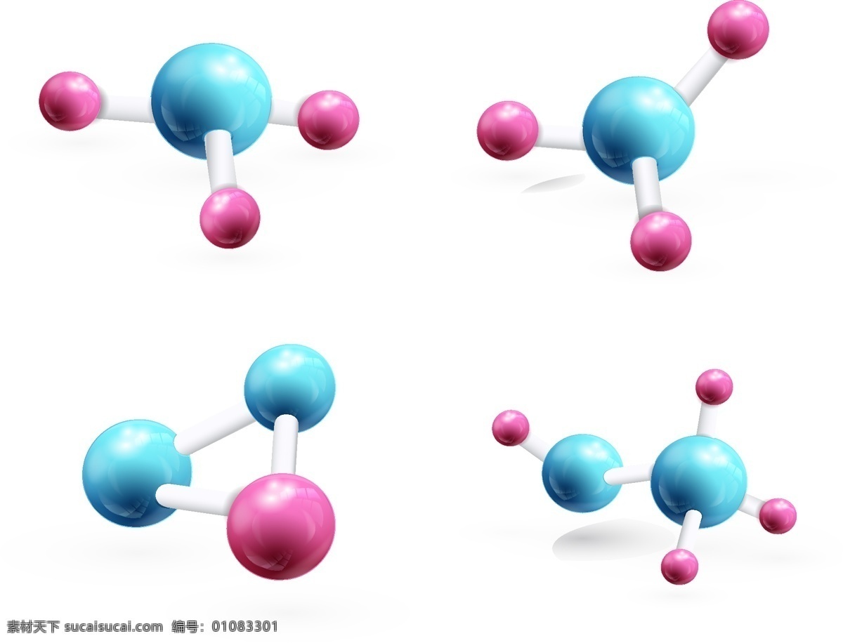 分子结构图 彩色三维分子 化学分子 化学 分子 结构 医药 符号 医学 生物 分子模型 分子结构 化学符号 组织 分子表 图标 标志 标签 logo 小图标 标识标志图标 矢量