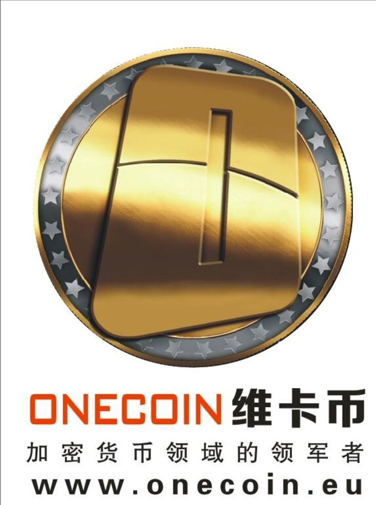 维卡币标志 标志 加密货币 领军者 onecoin