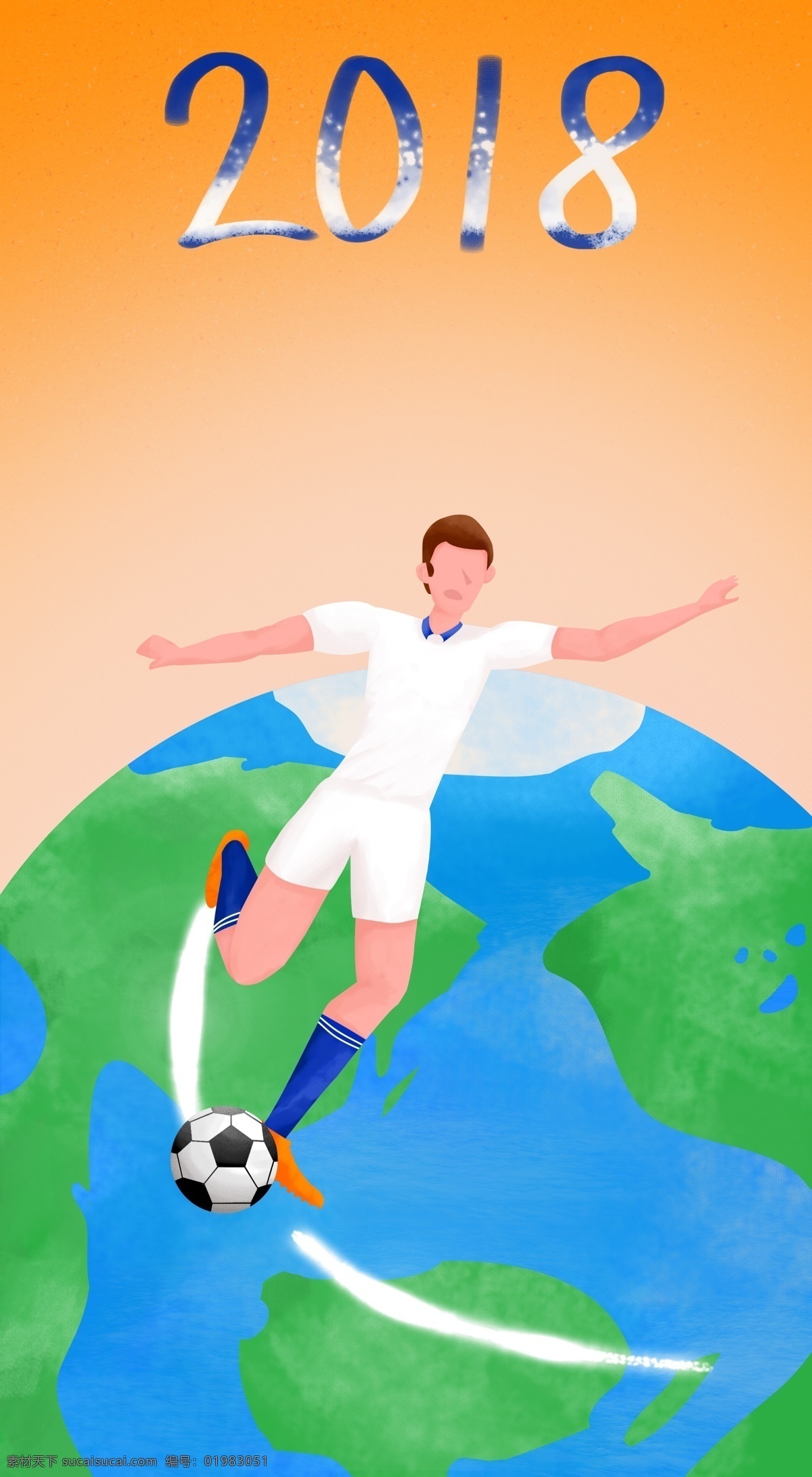 卡通 2018 世界 足联 比赛 广告 背景 胜利 地球 广告背景素材 国际足联 运动 健身 足球 健康 团队