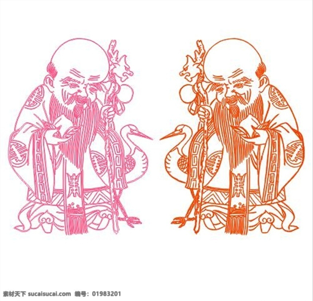 寿星公 春节年画 剪纸 窗花 窗贴 寿星爷 老寿星 文化艺术 传统文化 矢量图库 生活百科 休闲娱乐