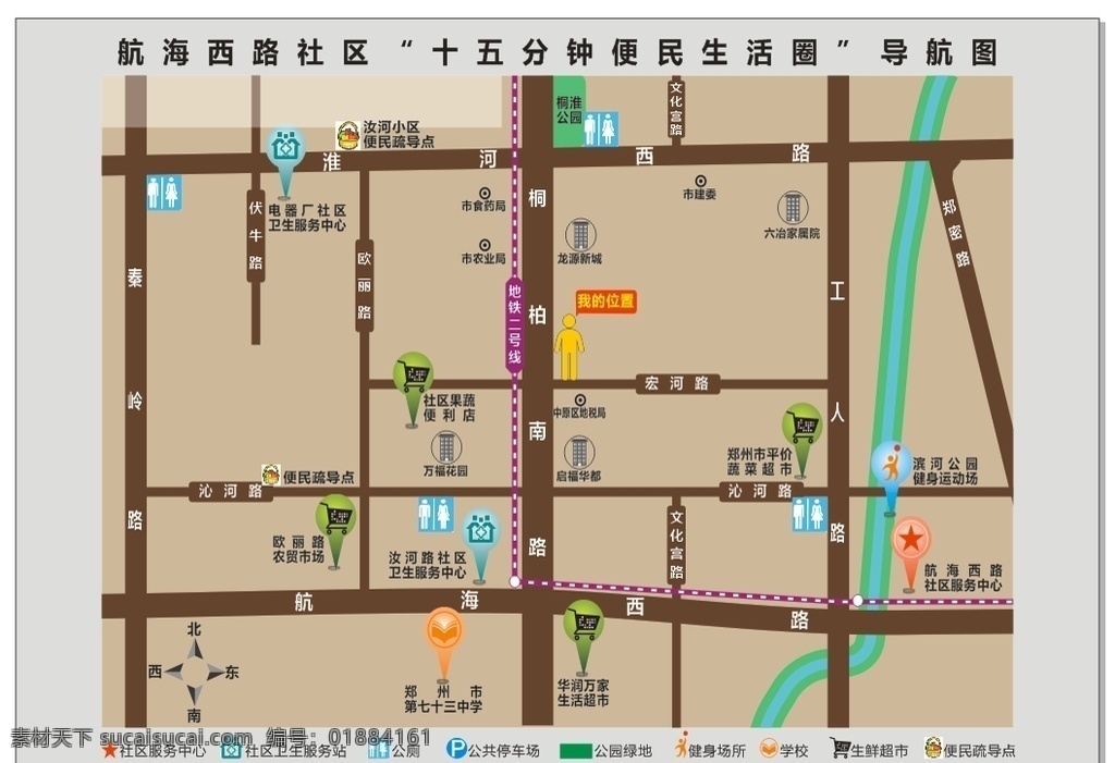 简单线路图 简略 简单 便民 生活圈