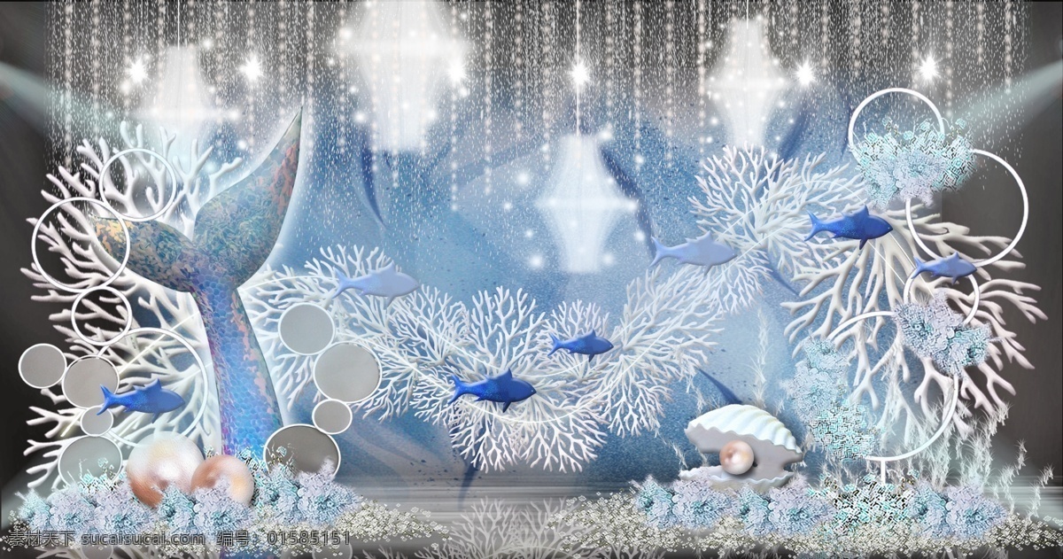 海洋世界 鱼鳞 纹 美人鱼 雕塑 珊瑚 婚礼 效果图 海底世界 浪漫 创意 唯美 梦幻 海洋风 鱼鳞纹 美人鱼雕塑 珊瑚雕塑 菱形 艺术 纱 幔 吊灯 星星灯 流线型 灯 路 水草 气泡 造型 亚克力 装饰 立体舞台