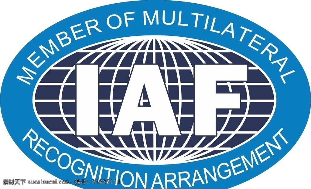iaf 认证 标志 logo iaf认证 标志图标 公共标识标志