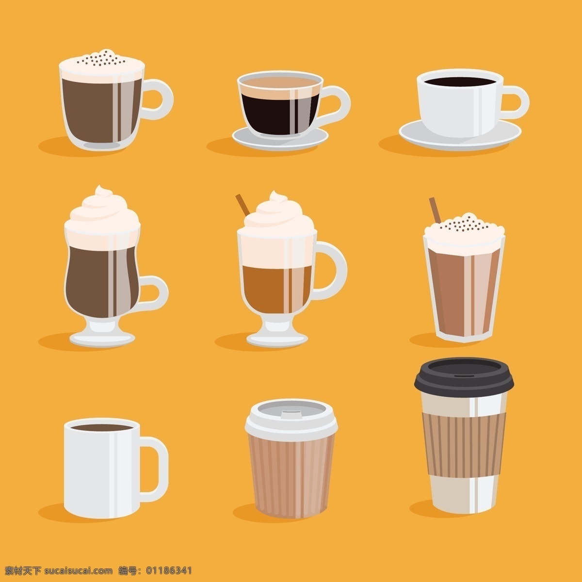 款 卡通 咖啡杯 插画 杯子 茶杯 矢量素材 酒杯 茶具 cup 饮料杯 马克杯 杯子插画 纸杯设计 彩色杯子 杯子设计 水杯 高脚杯