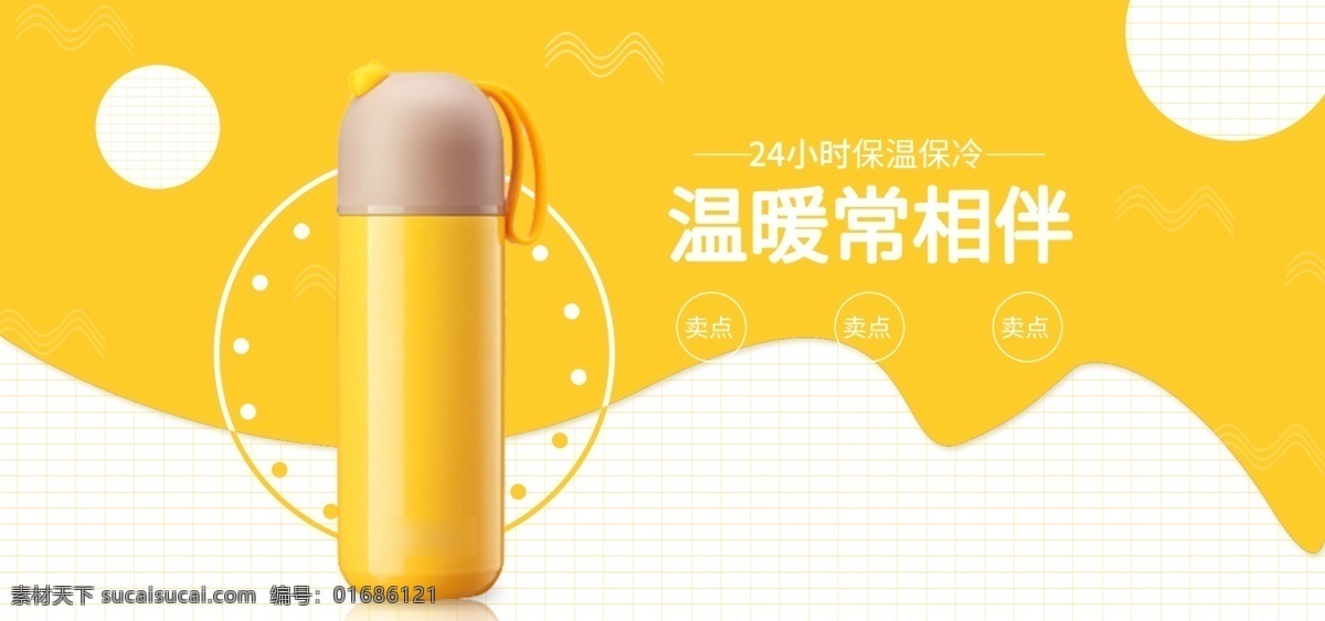 工作 证件 卡片 工 牌 模板 打印 工作证 工牌 工牌模板