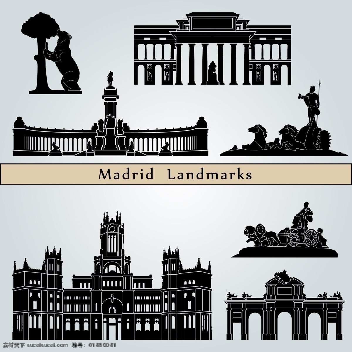城市 城市剪影 城市建筑 大厦 都市 房地产 高楼 国外建筑 环境设计 建筑剪影 西班牙 马德里 楼群剪影 楼群 建筑背景 楼房 楼盘 剪影 矢量 建筑设计 家居装饰素材