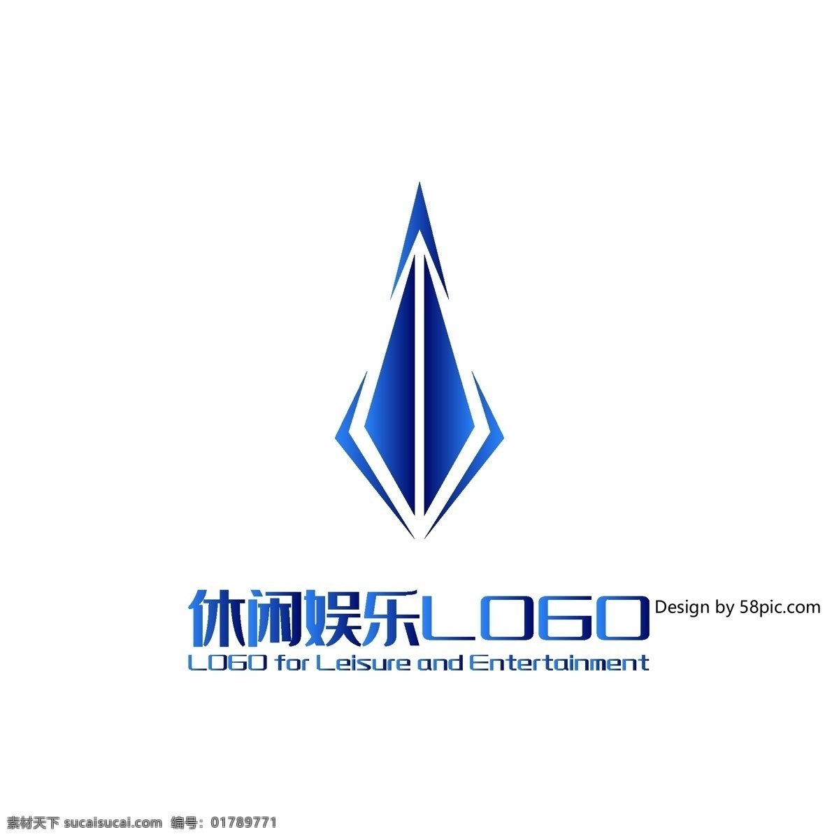 原创 简约 炫 酷 鼠标 按键 网吧 休闲 娱乐 logo 可商用 大气 炫酷 鼠标按键 标志
