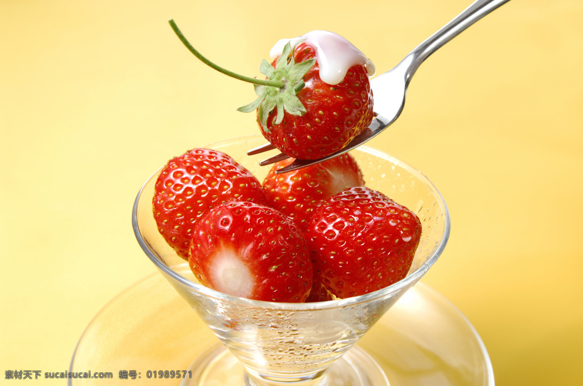 草莓093 草莓 草莓图片 草莓素材 草莓高清图片 草莓图片素材 水果 水果蔬菜 餐饮美食 黄色