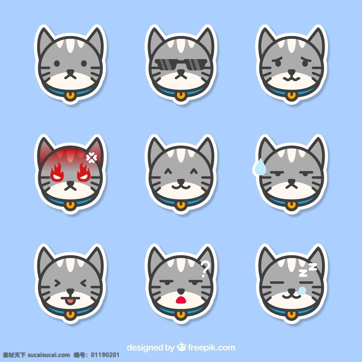 矢量 猫 表情 符号 面部 猫狗 狗 蓝猫 公园 狗狗 宠物 喵咪 喵喵喵 喵喵 小狗 小猫 花猫 猫咪 喵星人 汪星人 跳舞 舞蹈 狗跳舞 电商素材 动漫动画