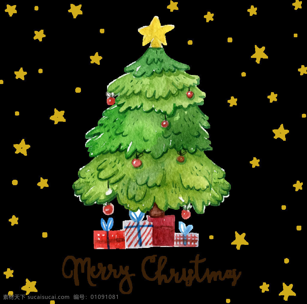 彩色 精美 圣诞树 元素 彩绘圣诞树 圣诞透明元素 装饰图案 圣诞元素下载 圣诞素材 圣诞老人 卡通圣诞元素 圣诞帽 圣诞礼物 2017圣诞