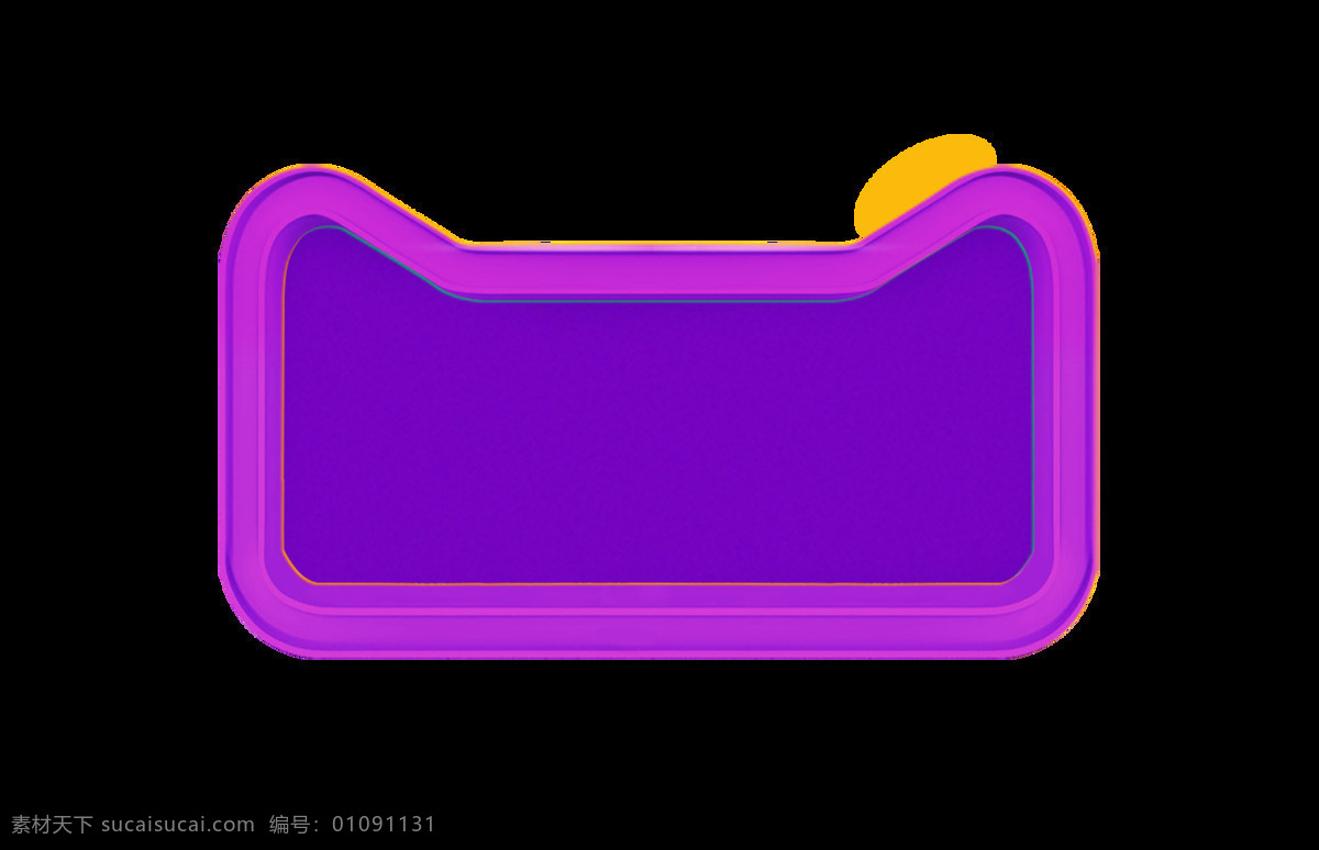 手绘 紫色 边框 元素 淘宝 天猫 紫色线条 png元素 透明元素 免抠元素