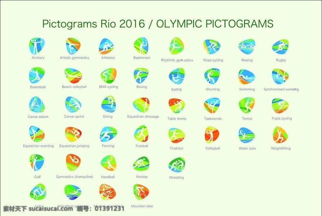 奥运会标志 残奥会 里约 热内卢残奥会 运动图标 奥运图标 矢量 标志图标 公共标识标志