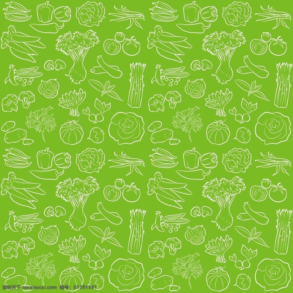 蔬菜背景底纹 蔬菜 底纹 蔬菜底纹 蔬菜简笔画 简笔画 底纹边框 背景底纹