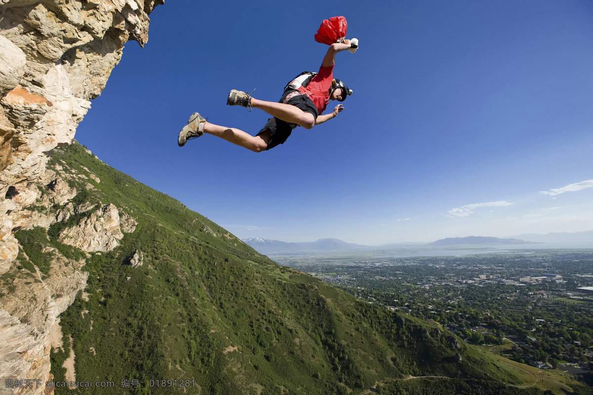 跳伞 极限运动 运动 攀岩 奥运 比赛 extreme sport 人物图库 日常生活 摄影图库