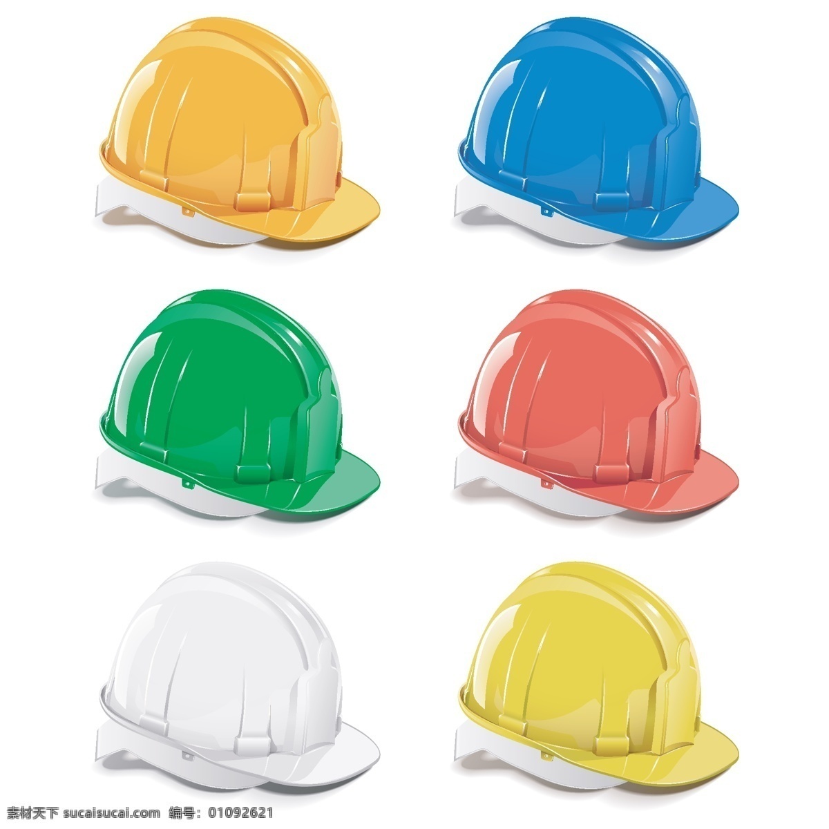 彩色安全帽 彩色 工地 施工 工具 工具设计 工具素材 彩色工具 施工工具 工程图 安全帽 警示图标 工程图标 生活百科 矢量素材 白色