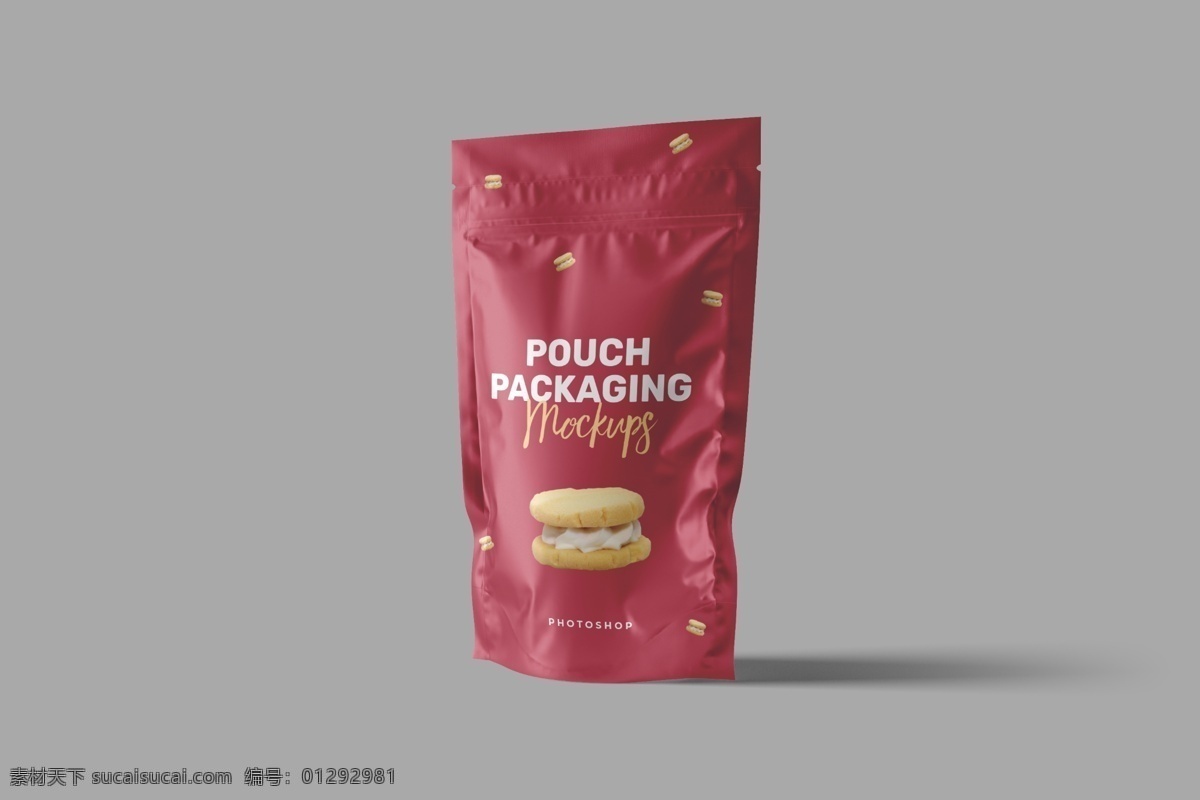 自立袋样机 贴图效果 自立袋包装 样机 包装智能贴图 食品包装样机 袋子样机 分层