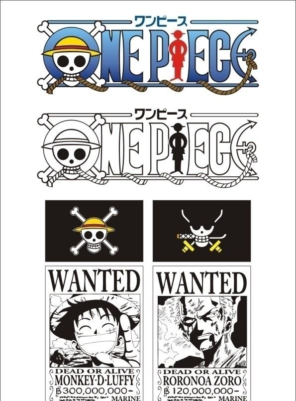 海贼王 路飞 one piece 卡通 其他人物 矢量人物 矢量