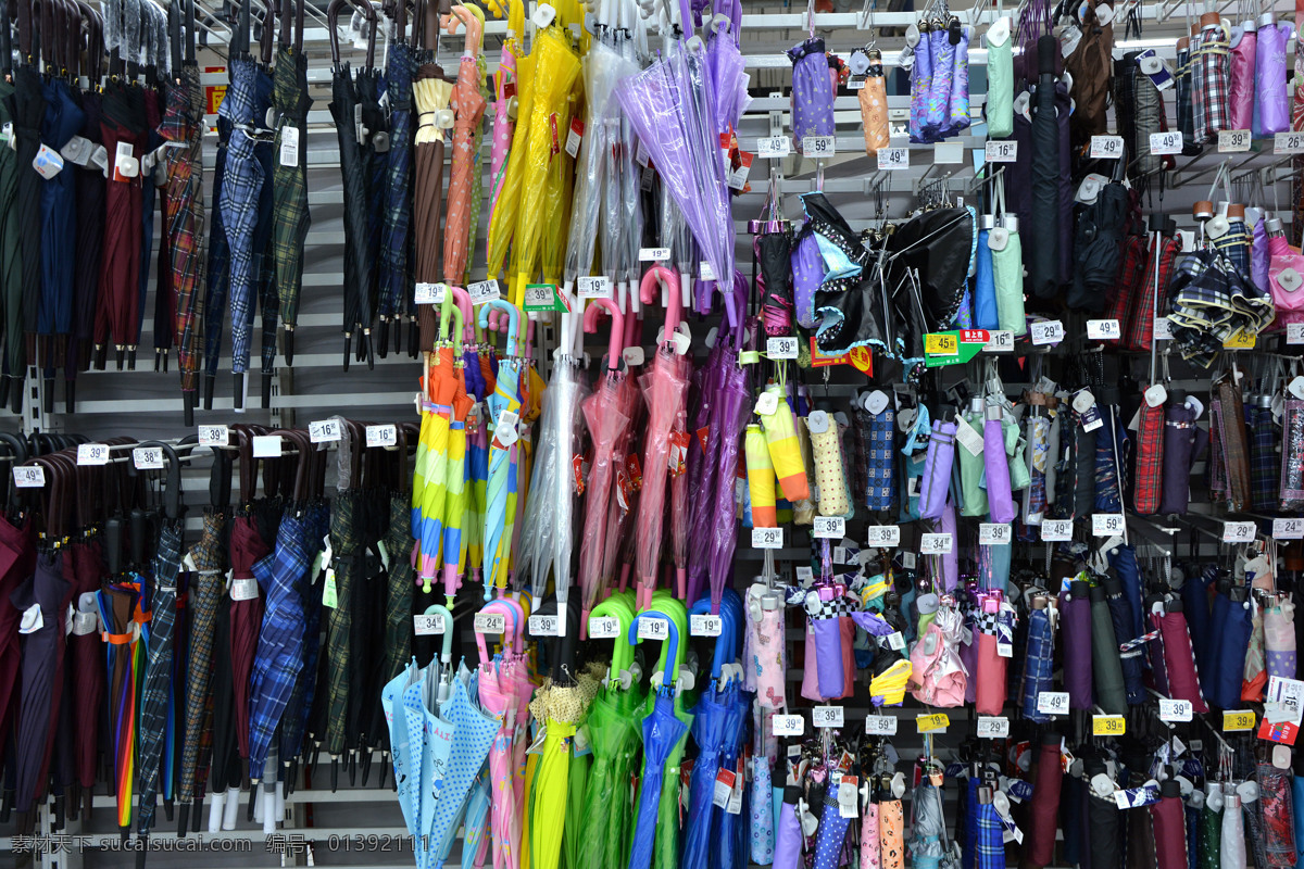 雨伞 折叠伞 阳伞 生活超市 超市货架 购物广场 超市购物 购物 超市 商场 购物环境 购物中心 生活百科