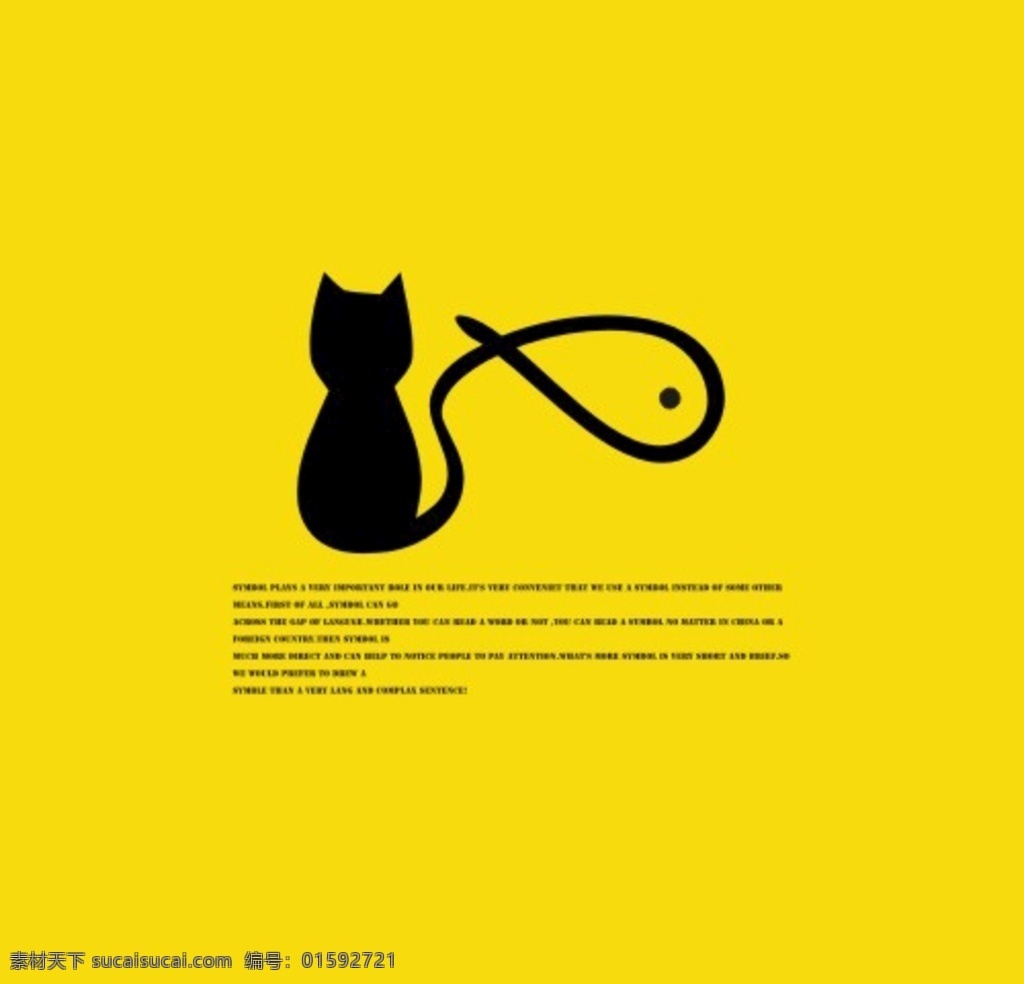 猫鱼 logo 源文件 猫鱼logo 卡通 文艺 logo设计
