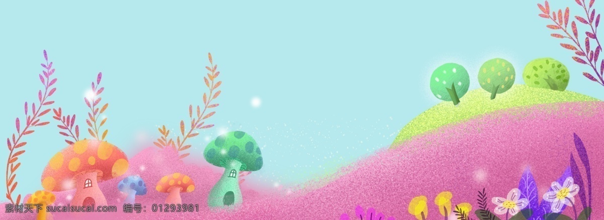 手绘 卡通 粉色 草地 海报 背景 蓝天 蘑菇 植物 草坪