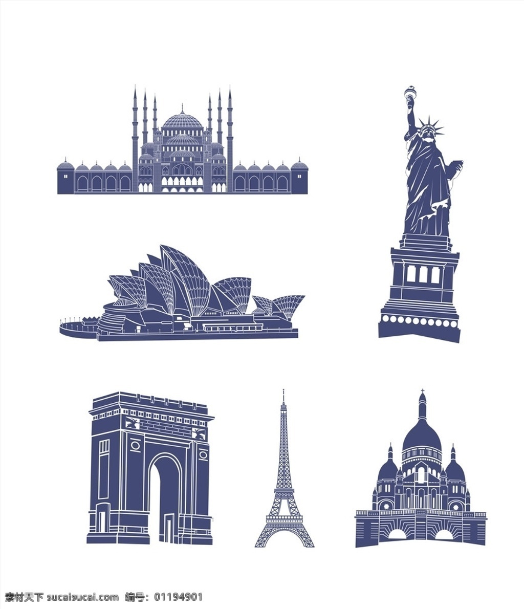世界 建筑 矢量图 自由女神 世界建筑 巴黎铁塔 凯旋门 悉尼歌剧院 蓝调 建筑矢量素材