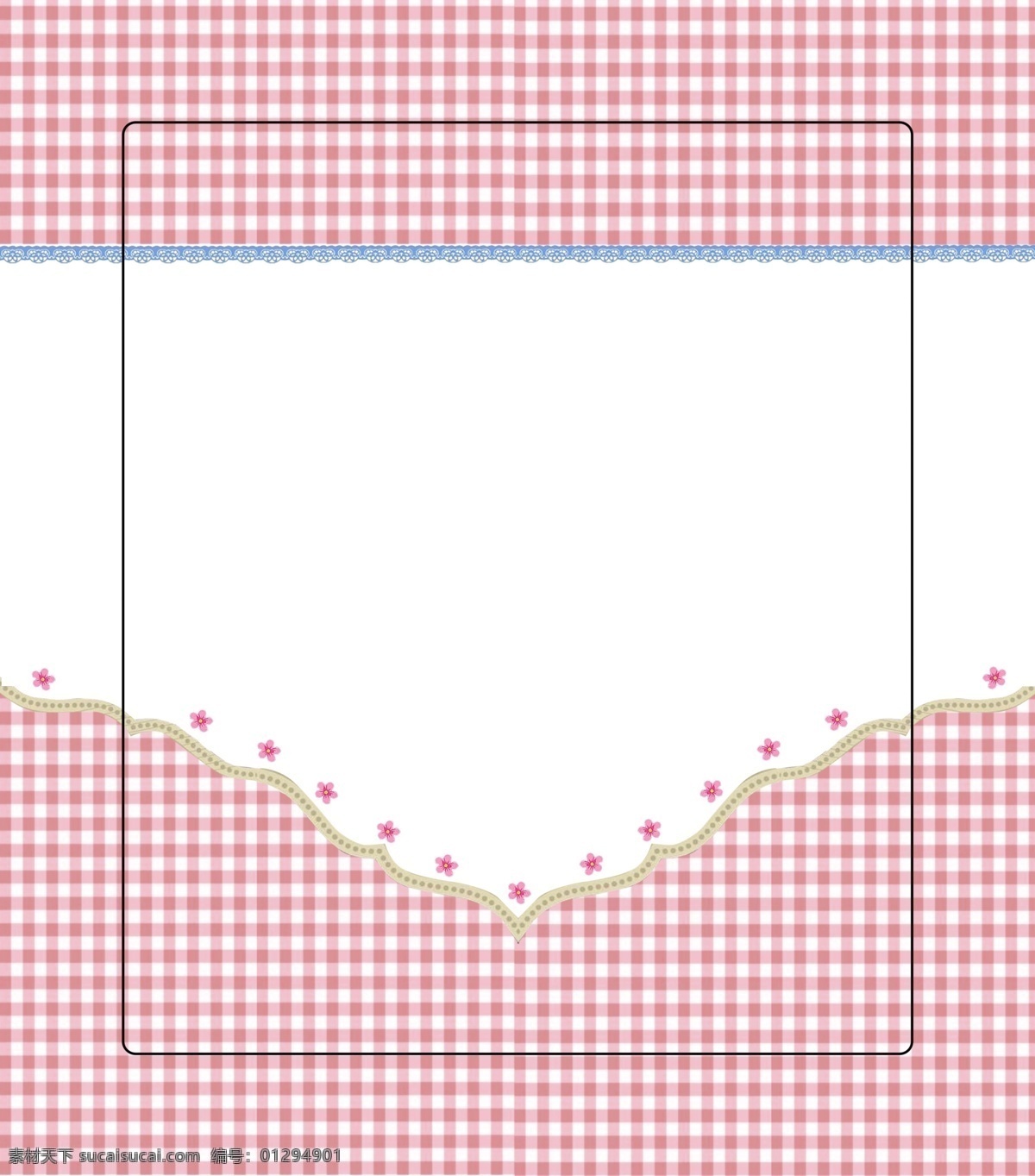 小清新边框 边框素材 小清新 款式素材 ps分层 贺卡 底纹边框 背景底纹