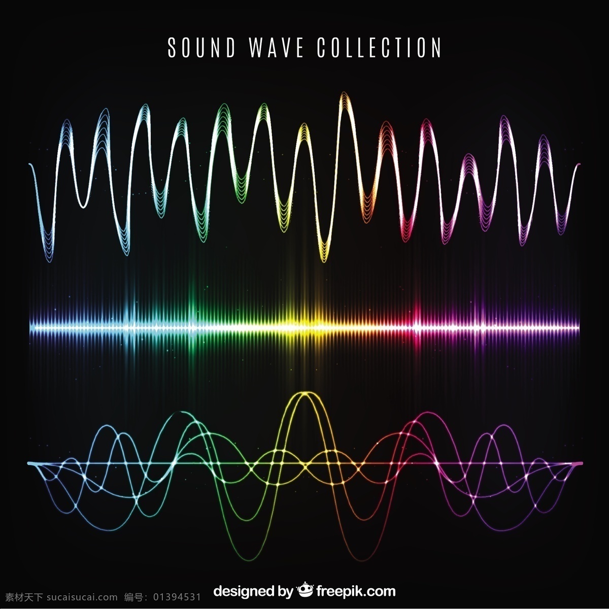 不同 类型 声波 采集 声波采集 音谱