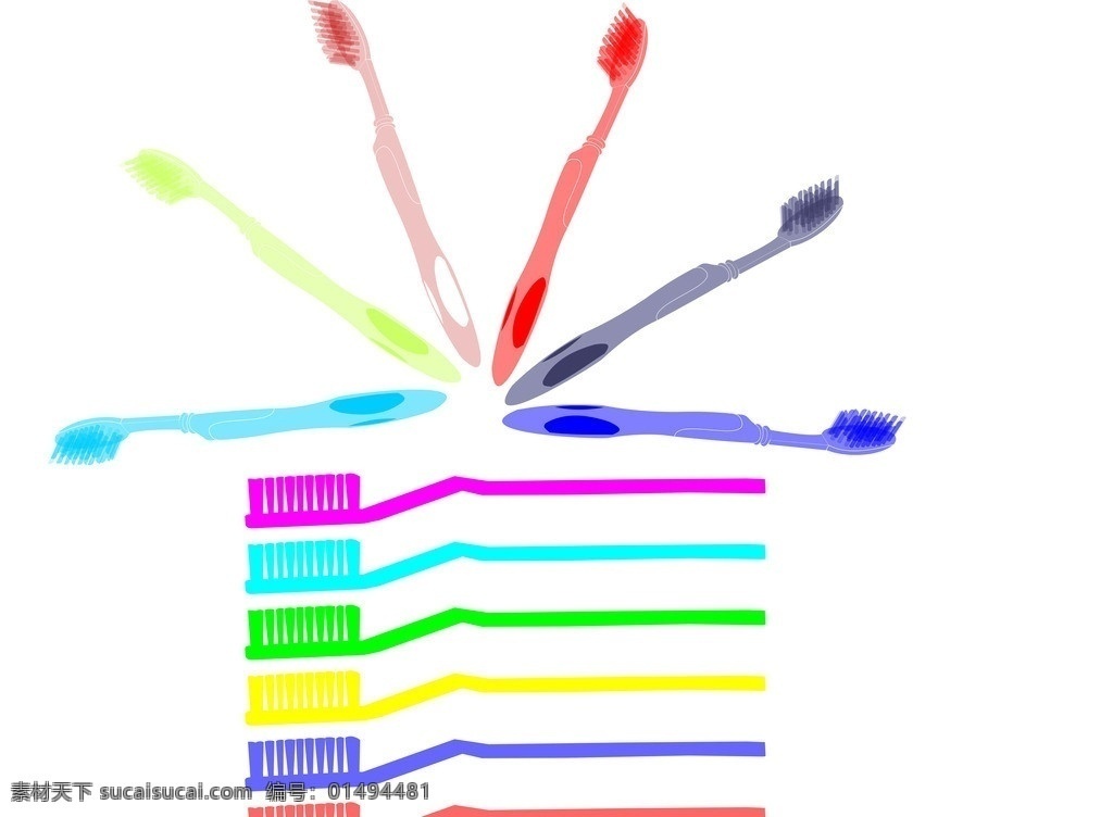 牙刷 矢量图 牙具 洗漱用品 酒店易耗品 生活用品 生活百科 矢量