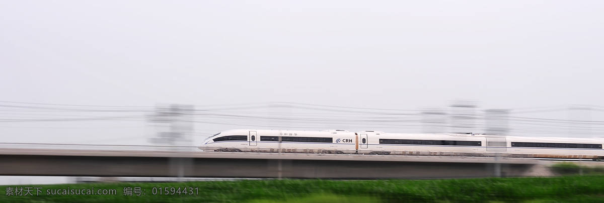 高铁列车 高铁 速度 高铁桥 背景 火车 交通工具 现代科技 白色