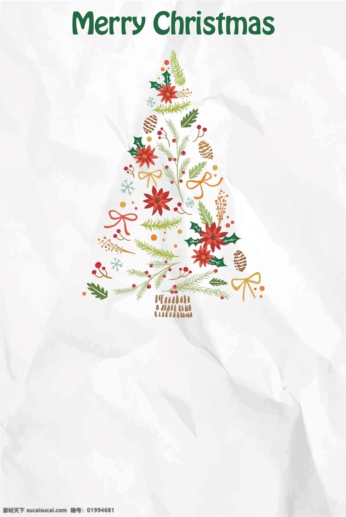 褶皱 纸张 上 圣诞树 插画 海报 背景 清新 矢量 开心 文艺 小清新 简约