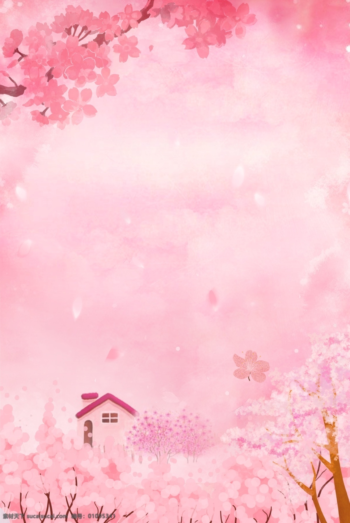 樱花节 粉色 唯美 小屋 花海 海报 樱花季 樱花 浪漫 樱花背景 樱花树 电商 天猫 淘宝 活动