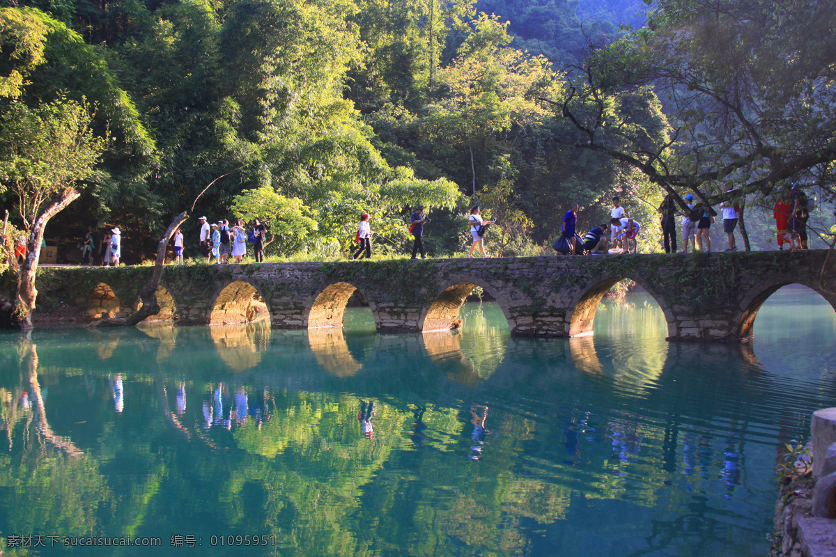 荔波风景 贵州荔波 风景名胜 世界遗产 荔波风光 大小七孔 山水风景 溪流绿水 绿树倒影 斜阳夕照 七孔古桥 贵州 荔波 大小 七 孔 景区 旅游摄影 国内旅游