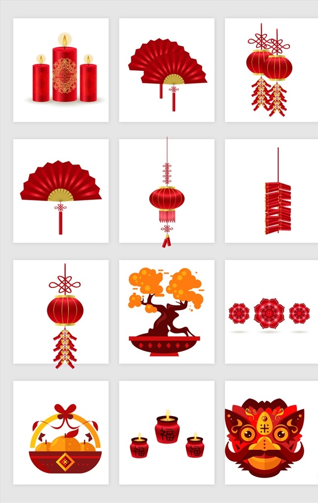 新年元素 爆竹 灯笼 新年 喜庆 迎春 接福 过大年 狗年 童男童女 童子 春节 福 鞭炮 卡通 中国娃娃 福娃 舞狮 迎新春 贺新年 喜庆元素 新年喜庆 富贵 对联 金鱼 春节设计元素 新年设计元素 中国年 春联 门对 门贴 福字 福字贴 窗花 春节素材 红色喜庆元素 新春佳节 剪纸 节日素材 中国春节 分层