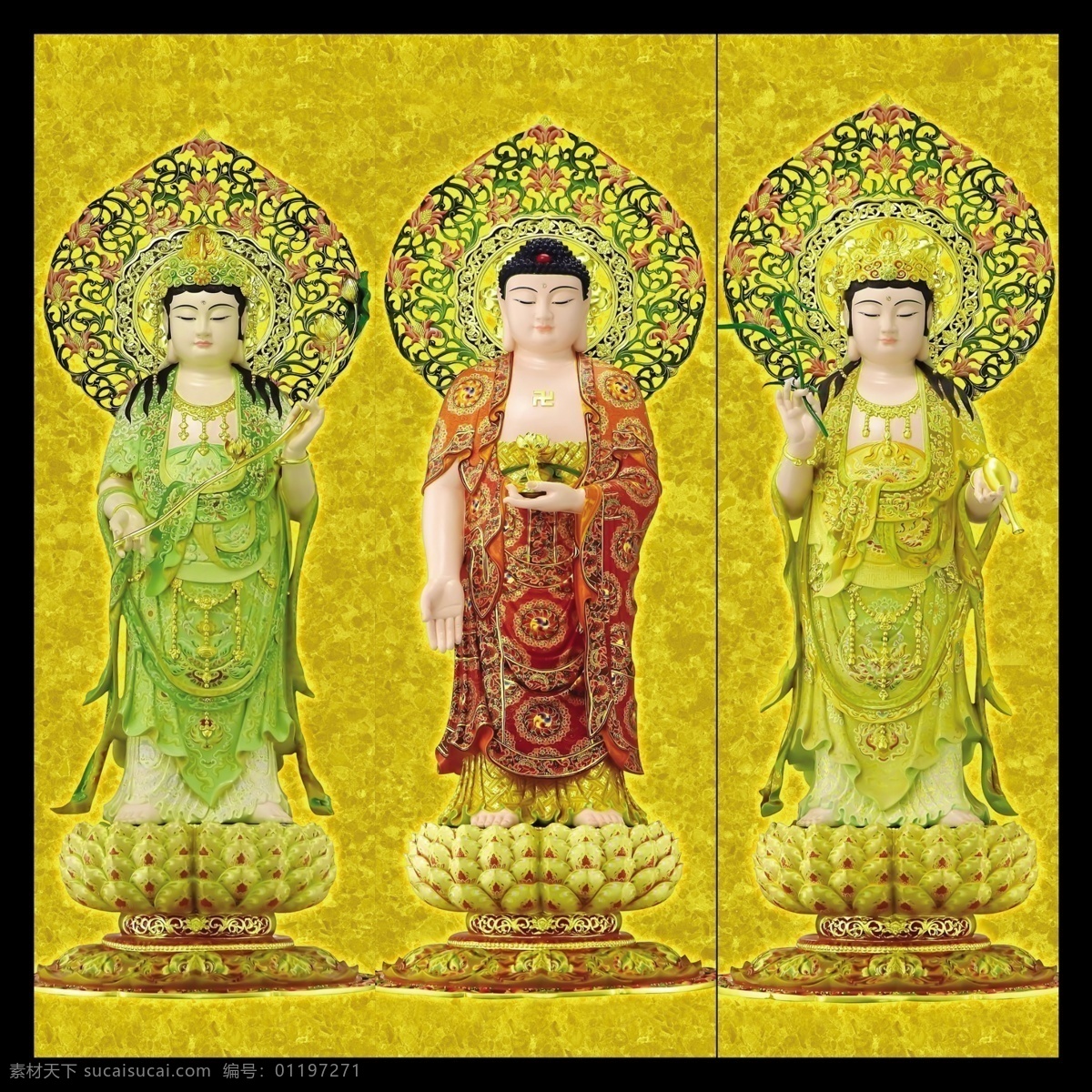 西方三圣 菩萨 佛像 文化 画 佛教 文化艺术 传统文化