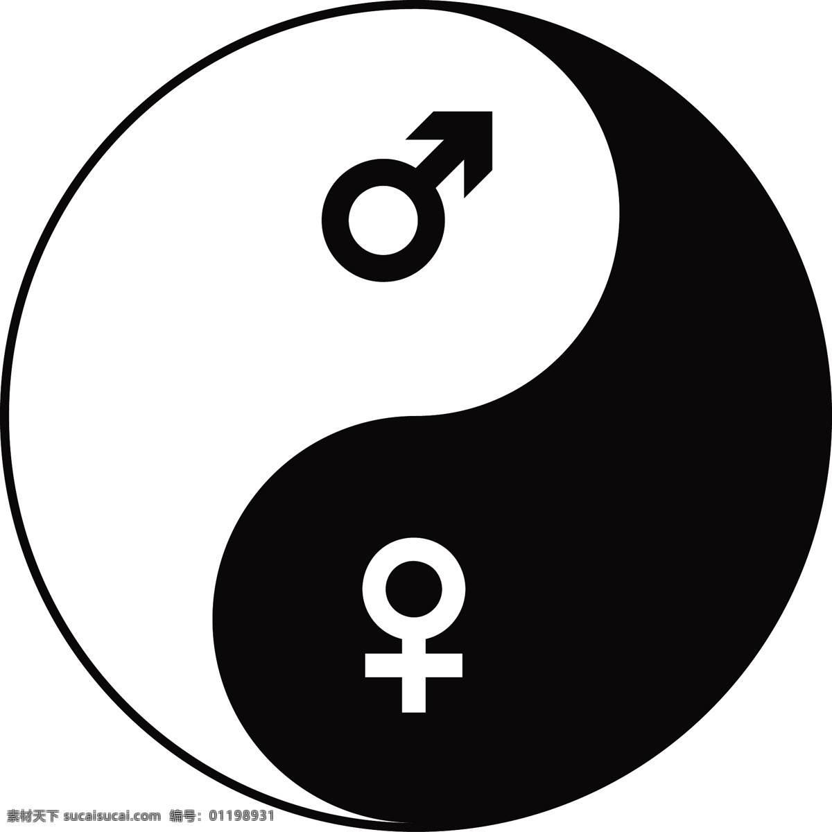 阴阳 太极 男女 logo 标志 创意合成 标志图标 网页小图标
