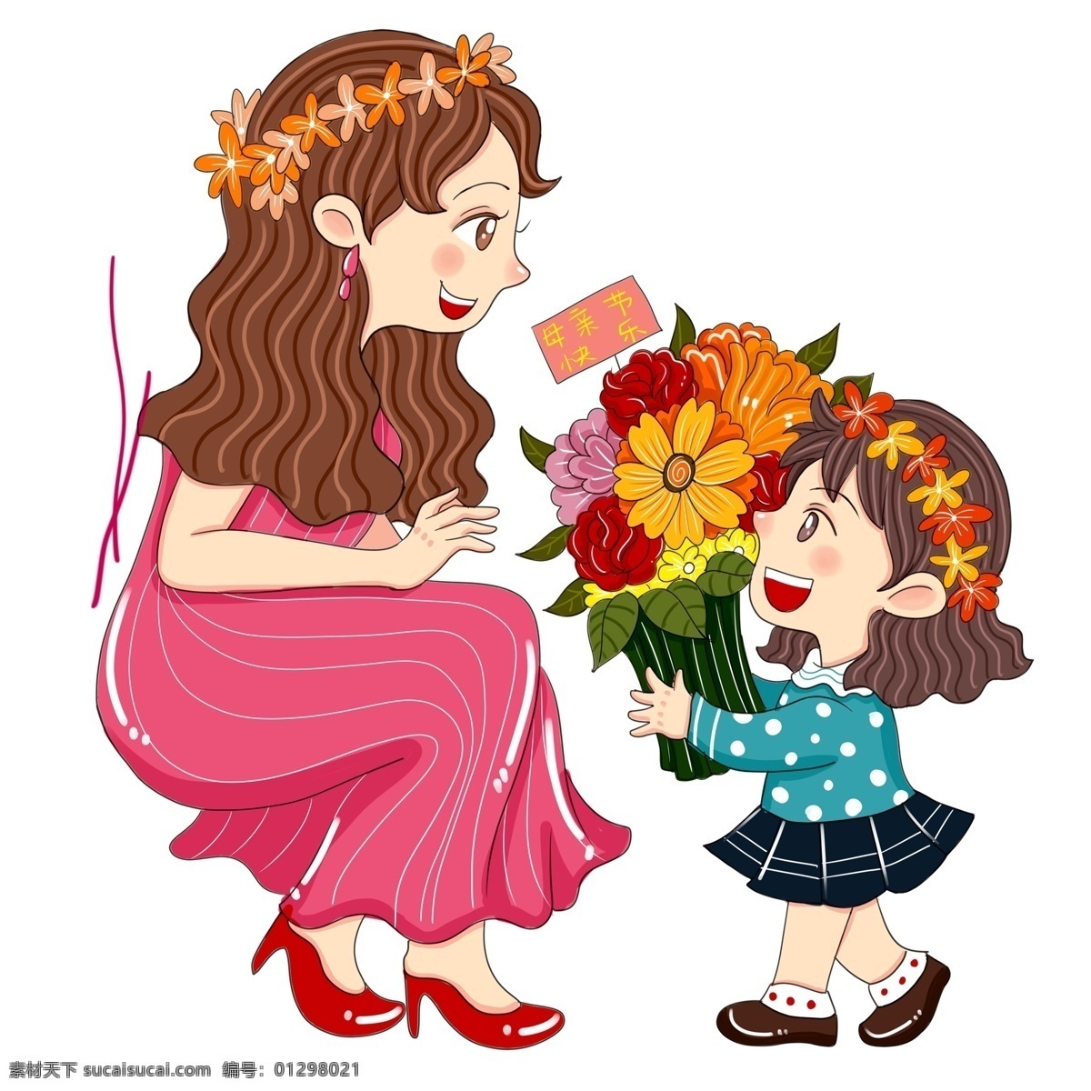 彩绘 母亲节 献花 场景 插画 节日 温馨 手绘 女儿
