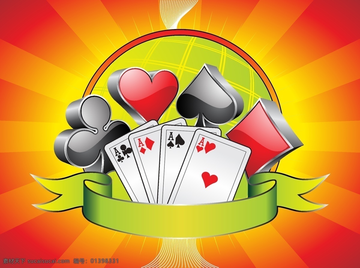 卡牌游戏背景 心 丝带 3d 背景 卡片 游戏 赌场 赌博 打牌 钻石 黑桃 服 俱乐部 游戏卡