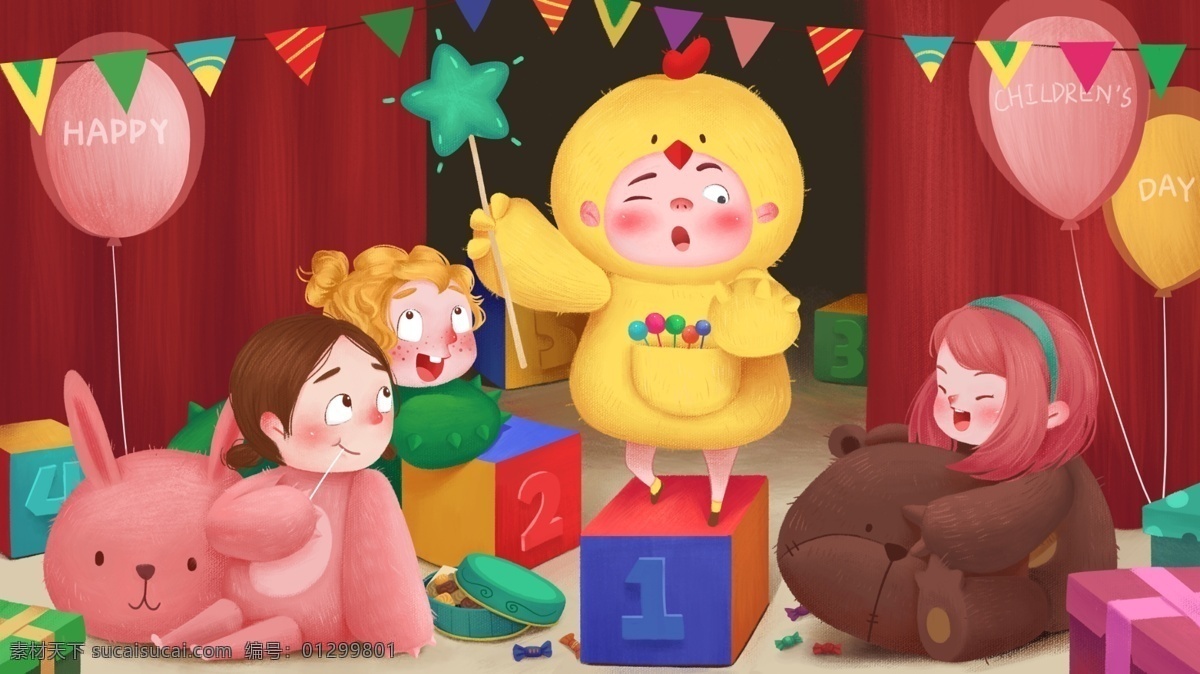六一儿童节 日 欢乐 表演 活动 六一 儿童节 糖果 气球 节目 兔子 熊 玩具 饼干 小鸡 彩旗 游戏 舞台 孩子 魔术