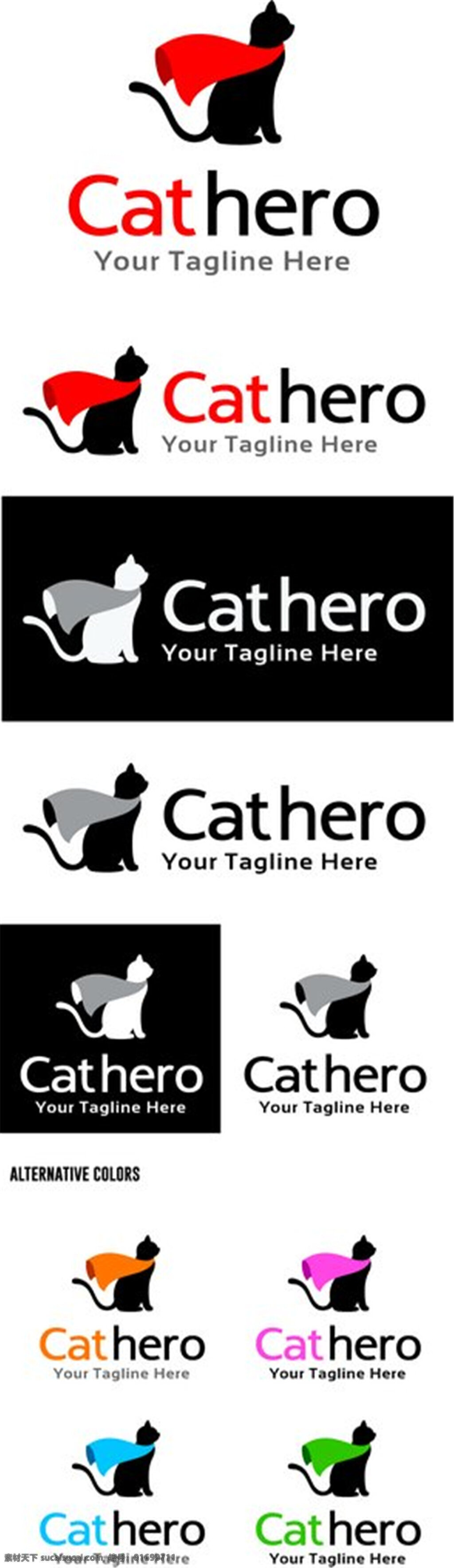 超人小猫标志 logo设计 logo 标志设计 标志图片 绿叶标志 企业logo 商业标志 矢量素材