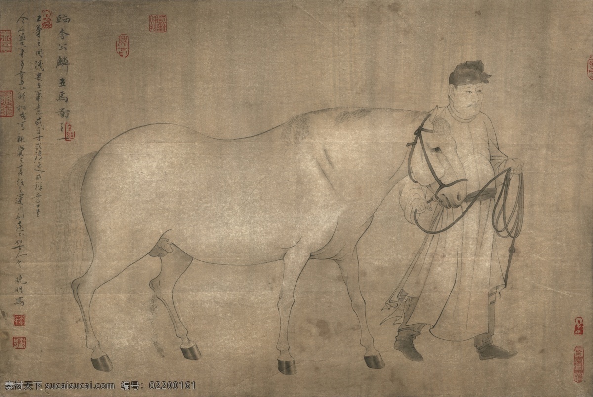 宋 李 公 麟 五马 图 之一 国画 高清 灰色