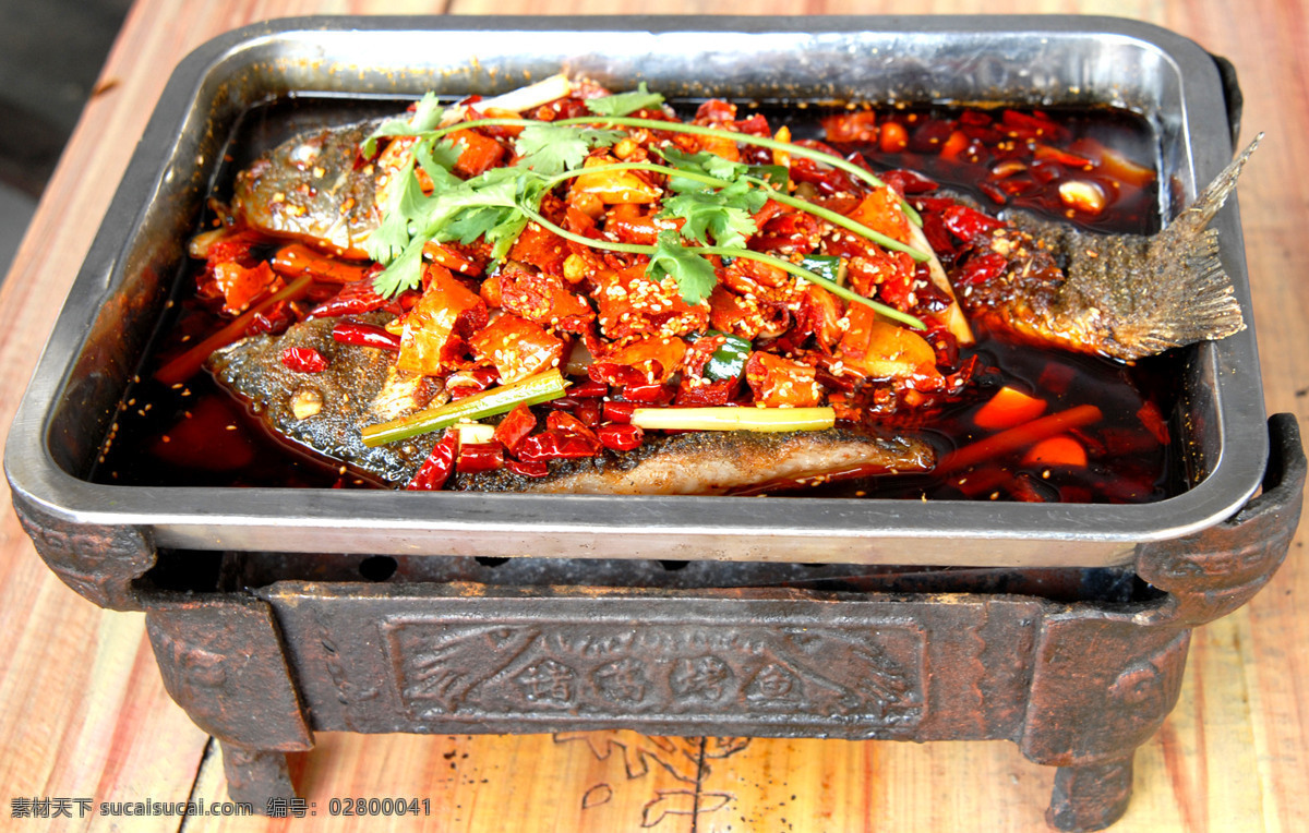 诸葛烤鱼 烤鱼 中餐 美食 鱼 美味 传统美食 餐饮美食 诸葛鱼 万州烤鱼