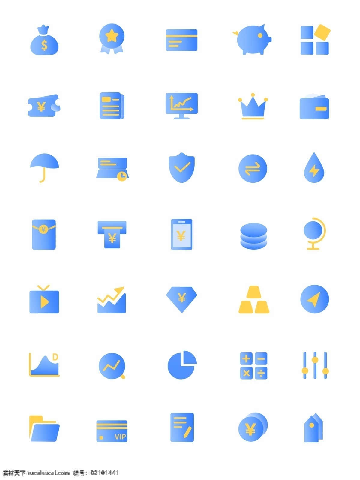 金融 蓝色 渐变 icon 网页