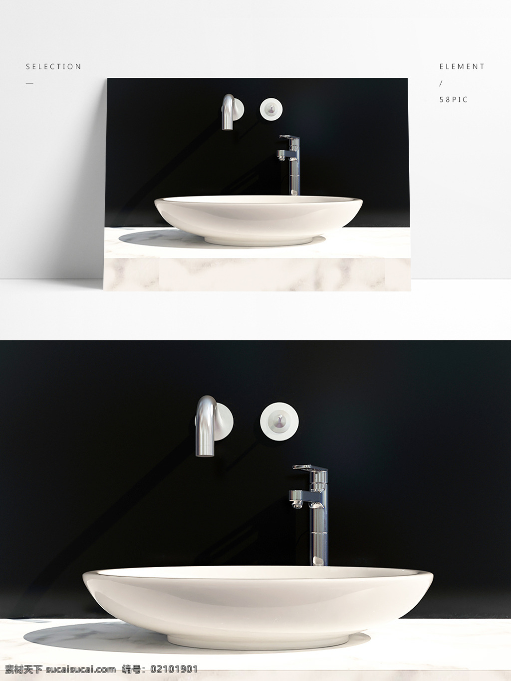 现代 简约 白色 陶瓷 台盆 洗手台 现代简约 max fbx