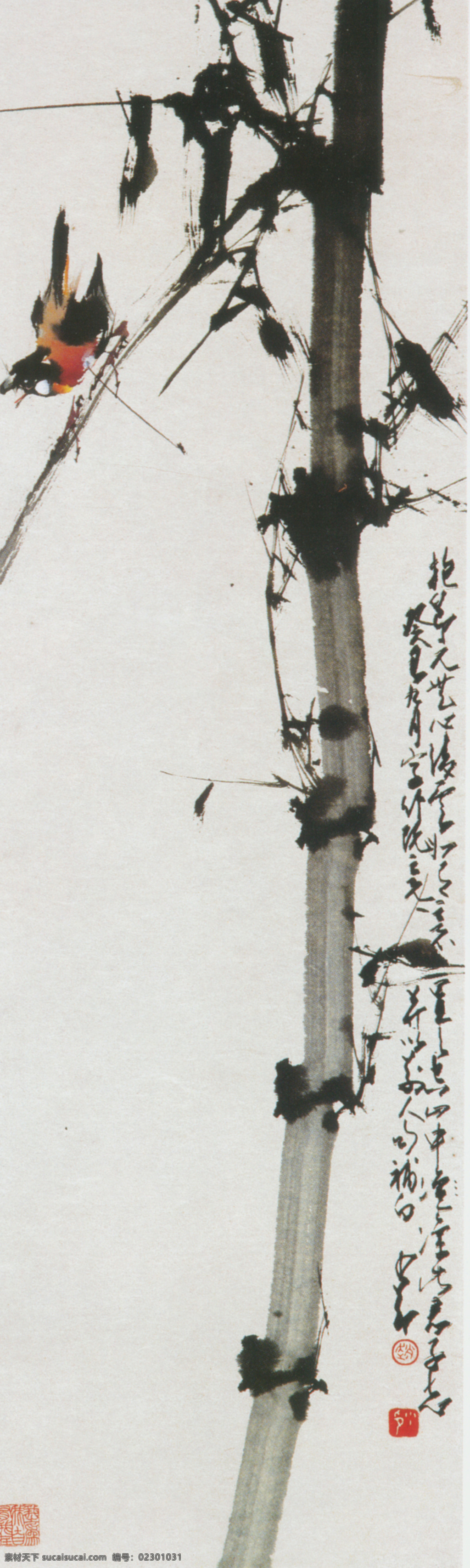 高 竹 呜呜 国画 绘画书法 鸟 设计图库 文化艺术 竹子 高竹呜呜 矢量图 日常生活