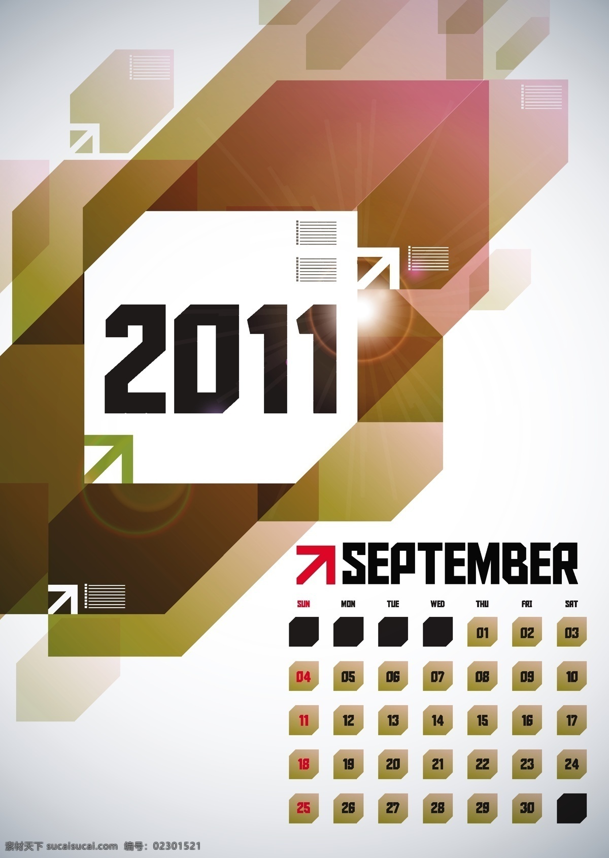 2011 九月 日历 矢量图 其他矢量图