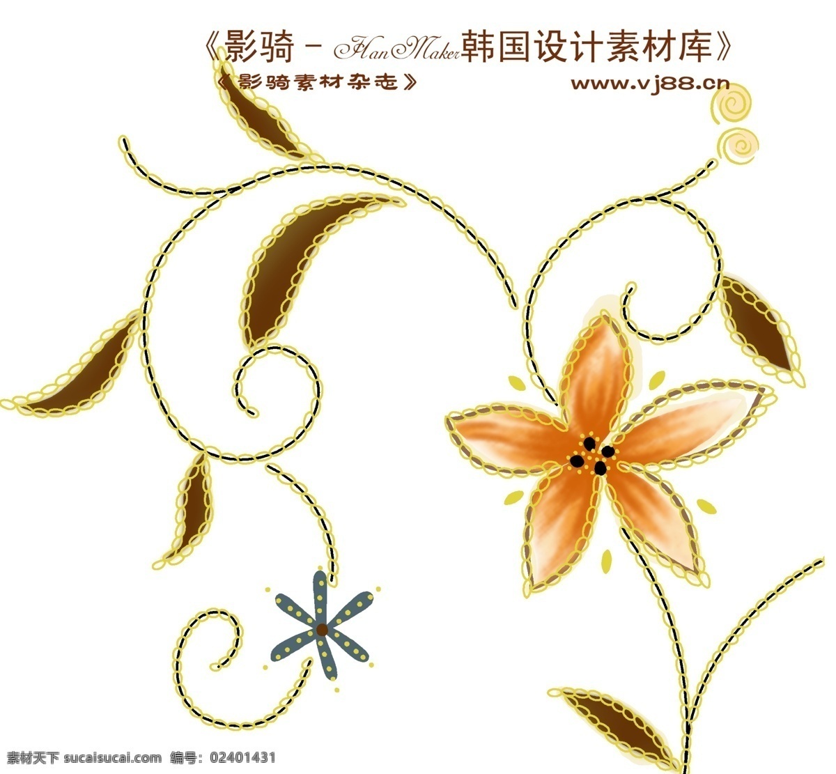 花纹 花朵 hanmaker 韩国 设计素材 库 花纹花朵 装饰修饰 家居装饰素材