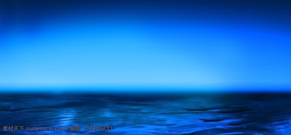 洋河 蓝色 经典 背景 洋河蓝色经典 蓝色背景 水波 背景底纹 底纹边框